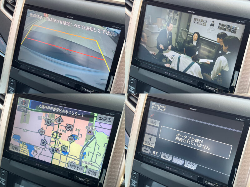 ヴェルファイア 2.4Z ゴールデンアイズ【総合評価優良車】