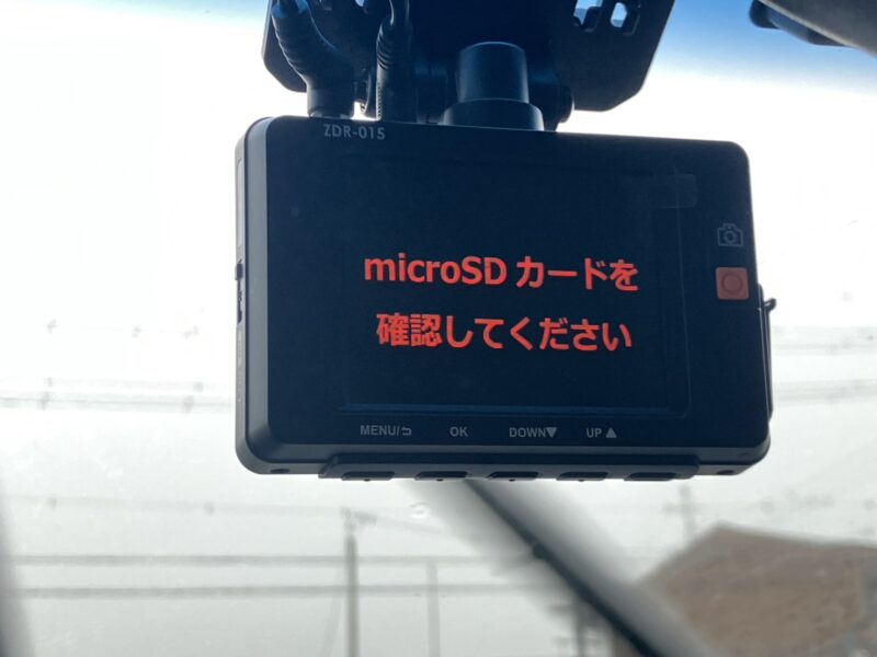 フリードスパイクハイブリッド ジャストセレクション