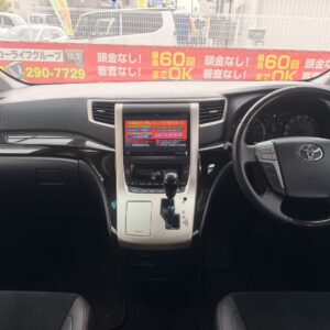 ヴェルファイア　2.4Z　ゴールデンアイズ【総合評価優良車】