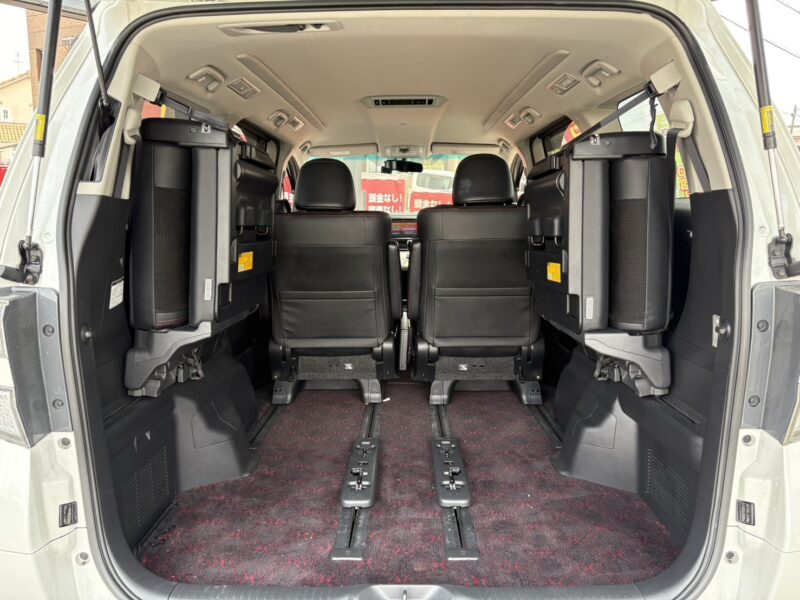 ヴェルファイア 2.4Z ゴールデンアイズ【総合評価優良車】