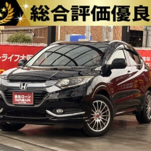 ヴェゼル　HV　Z　【総合評価優良車】