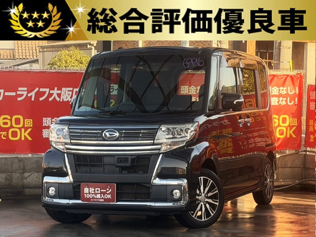 タントカスタム　トップエディションSA　ll　【総合評価優良車】　