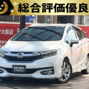 シャトル　HV　Zスタイルエディション　【総合評価優良車】
