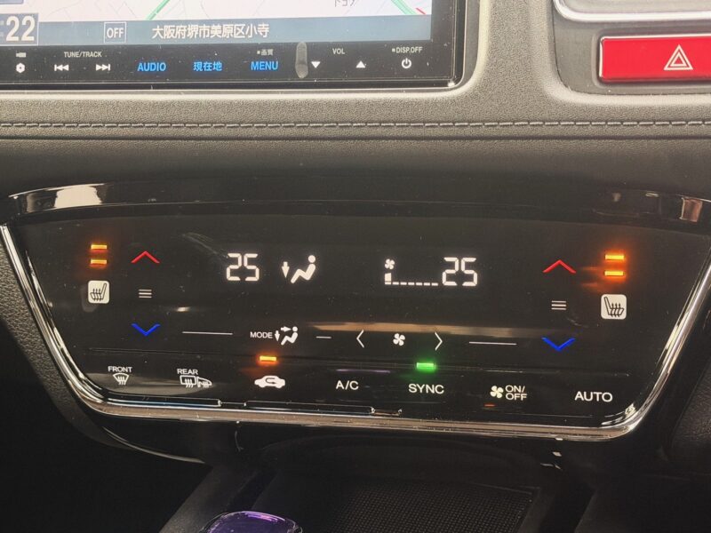 ヴェゼル HV Z 【総合評価優良車】