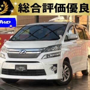 ヴェルファイアHV　ZR　4WD【総合評価優良車】