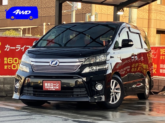 ヴェルファイアHV ZR