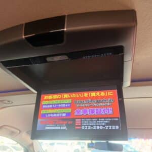 デリカD:5 ローデストGプレミアム 【総合評価優良車】