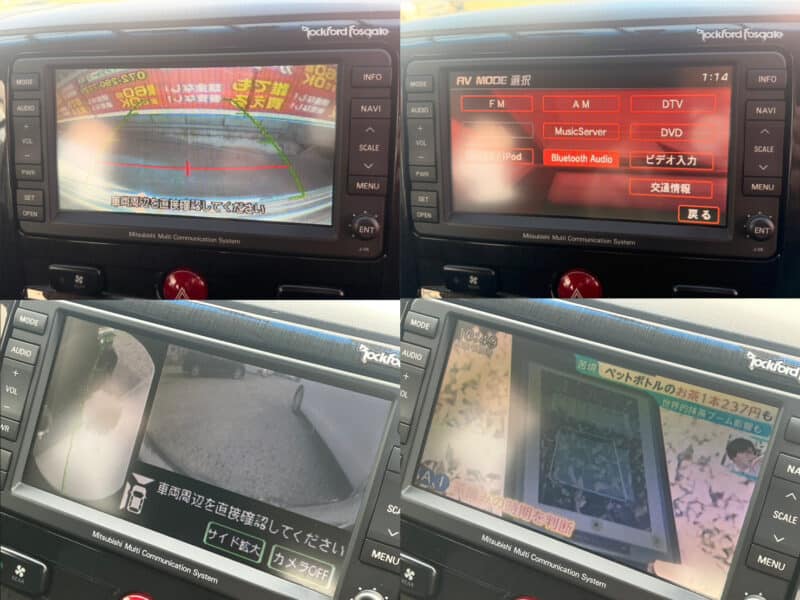 デリカD:5 ローデストGプレミアム 【総合評価優良車】