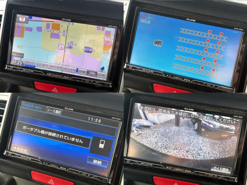 N-BOXカスタム G ターボ Lパッケージ 【総合評価優良車】