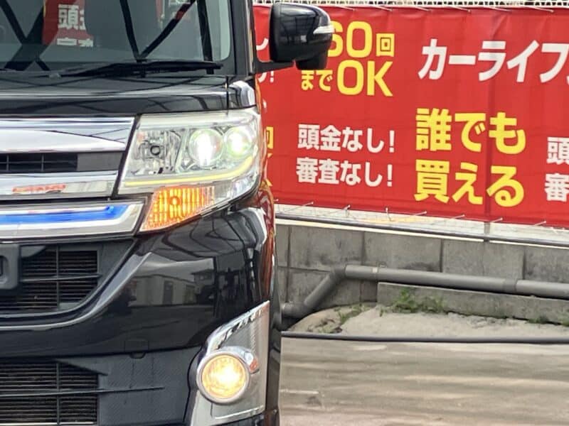 タントカスタム RS トップエディションSA 【総合評価優良車】