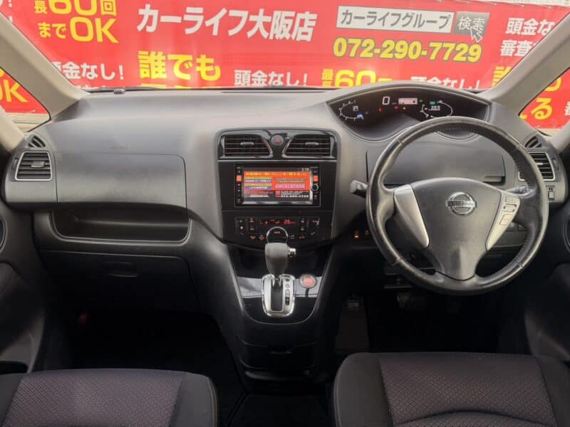 セレナ HWS S-HV 【総合評価優良車】