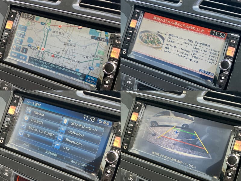 セレナ HWS S-HV 【総合評価優良車】