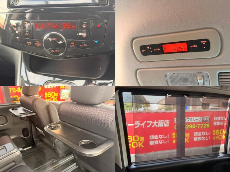 セレナ HWS S-HV 【総合評価優良車】