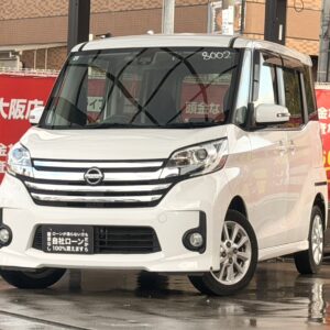 デイズルークス　ハイウェイスターX