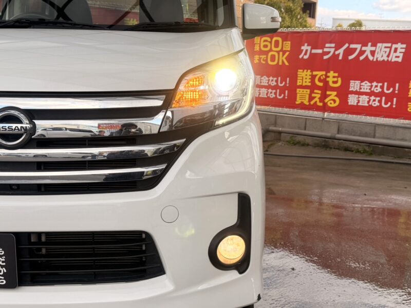 デイズルークス ハイウェイスターX