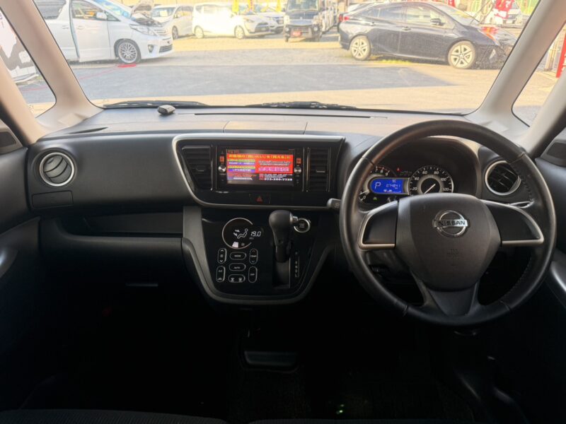 デイズルークス ハイウェイスターX