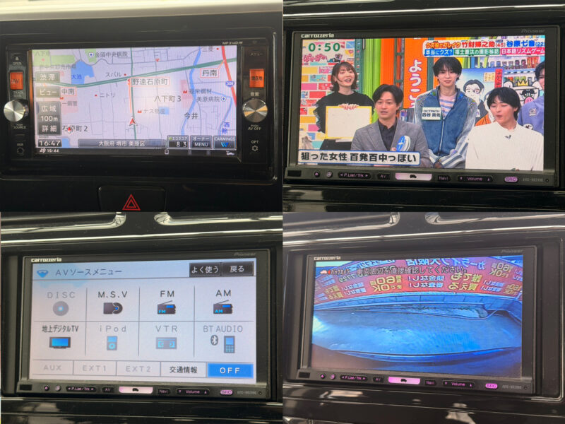 セレナ ハイウェイスター