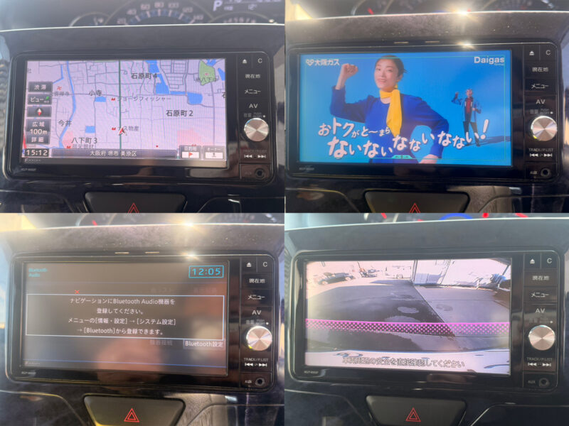 タントカスタム トップエディションSA ll 【総合評価優良車】