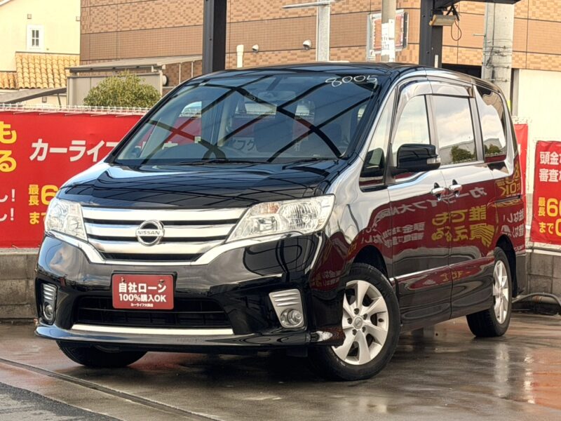 セレナ　ハイウェイスター