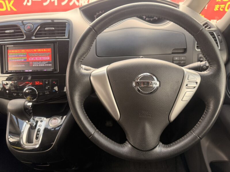 セレナ ハイウェイスター