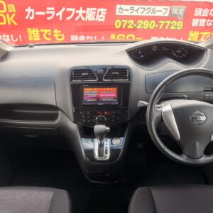 セレナ　ハイウェイスター