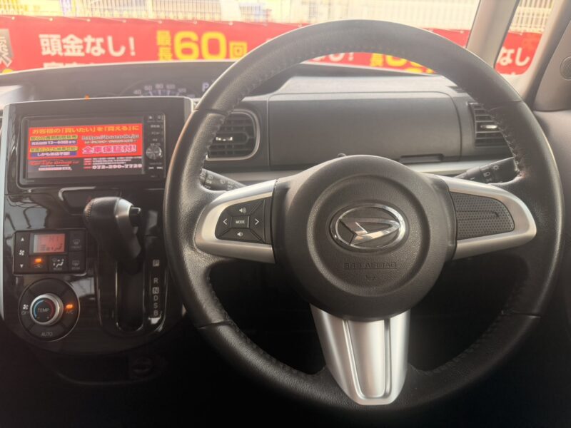 タントカスタム RS トップエディションSA 【総合評価優良車】