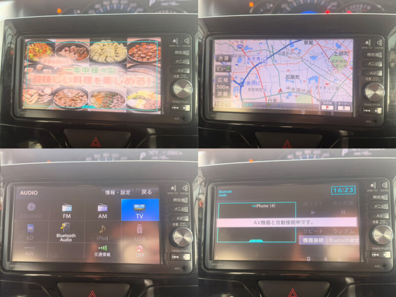 タントカスタム RS トップエディションSA 【総合評価優良車】