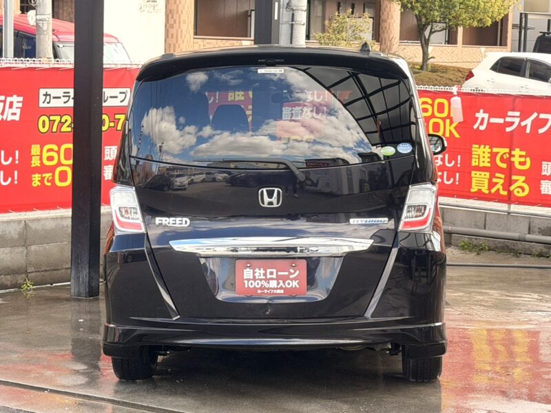 フリード ハイブリッド ジャストセレクション