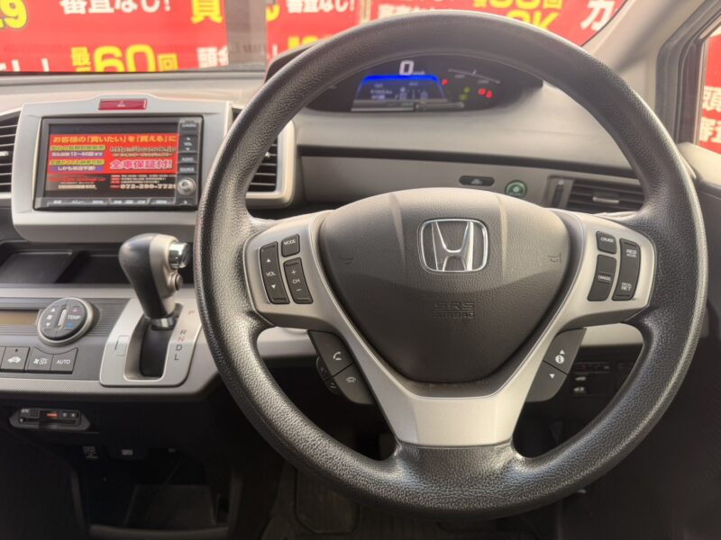 フリード ハイブリッド ジャストセレクション