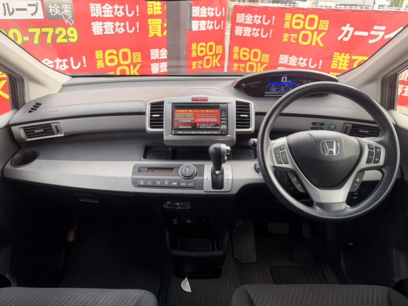 フリード ハイブリッド ジャストセレクション