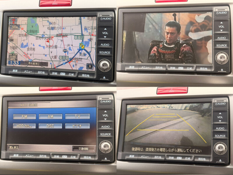 フリード ハイブリッド ジャストセレクション