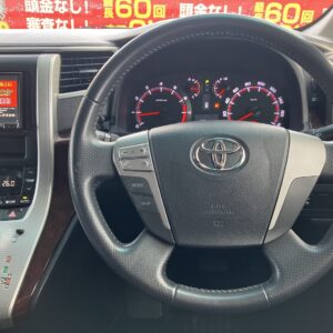 アルファード　240S【総合評価優良車】