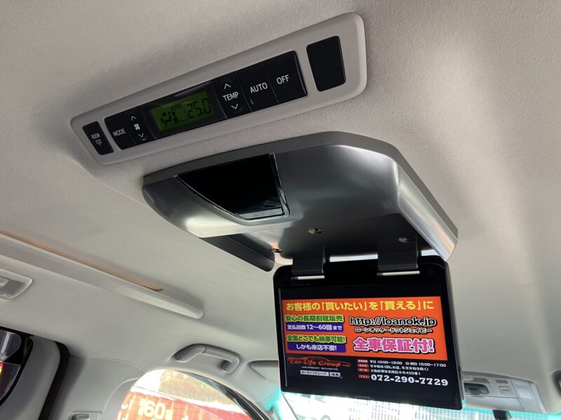 アルファード 240S【総合評価優良車】