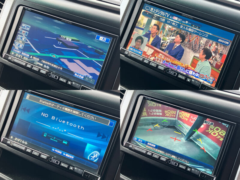 アルファード 240S【総合評価優良車】