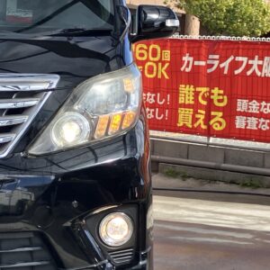 アルファード　240S【総合評価優良車】