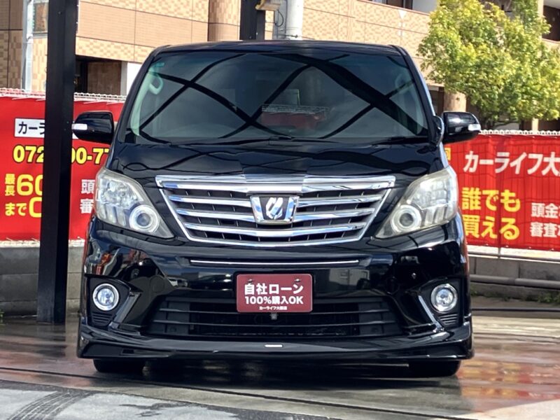 アルファード 240S【総合評価優良車】