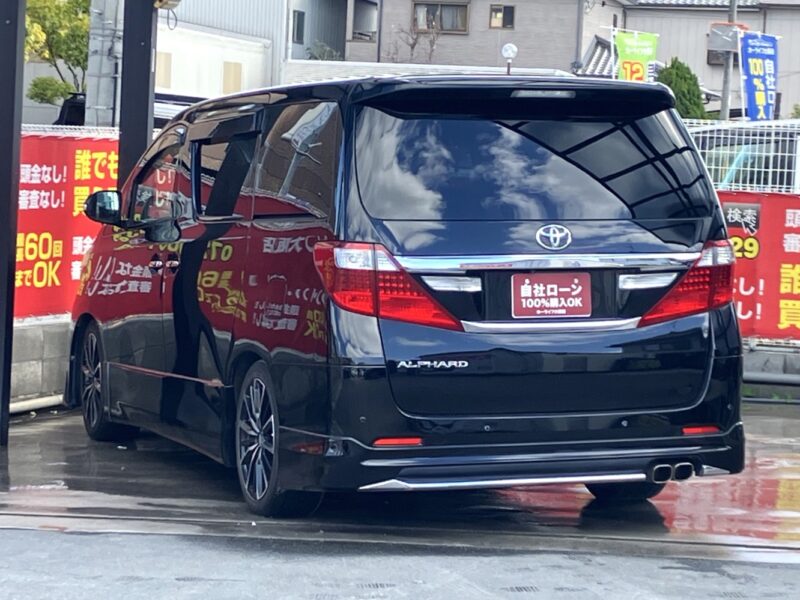 アルファード 240S【総合評価優良車】