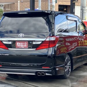 アルファード　240S【総合評価優良車】