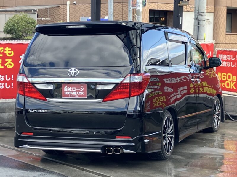 アルファード 240S【総合評価優良車】