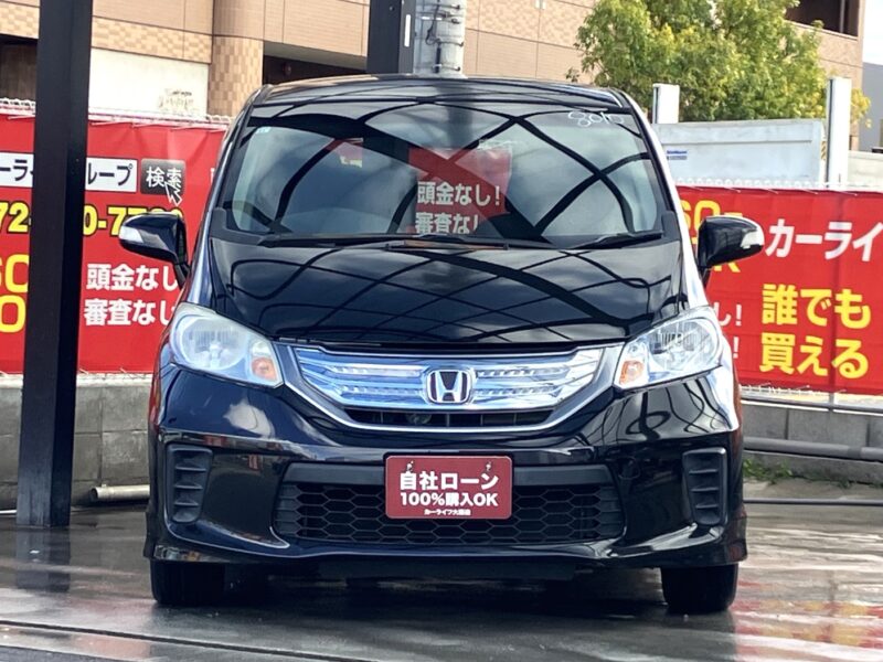 フリード ハイブリッド ジャストセレクション