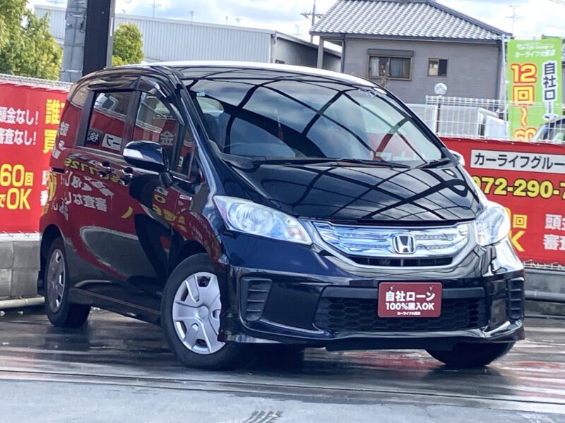 フリード ハイブリッド ジャストセレクション