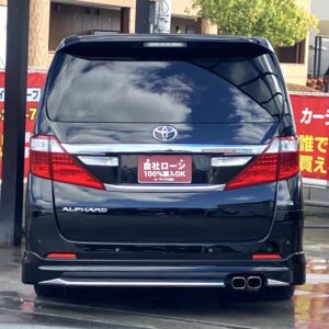 アルファード　240S【総合評価優良車】