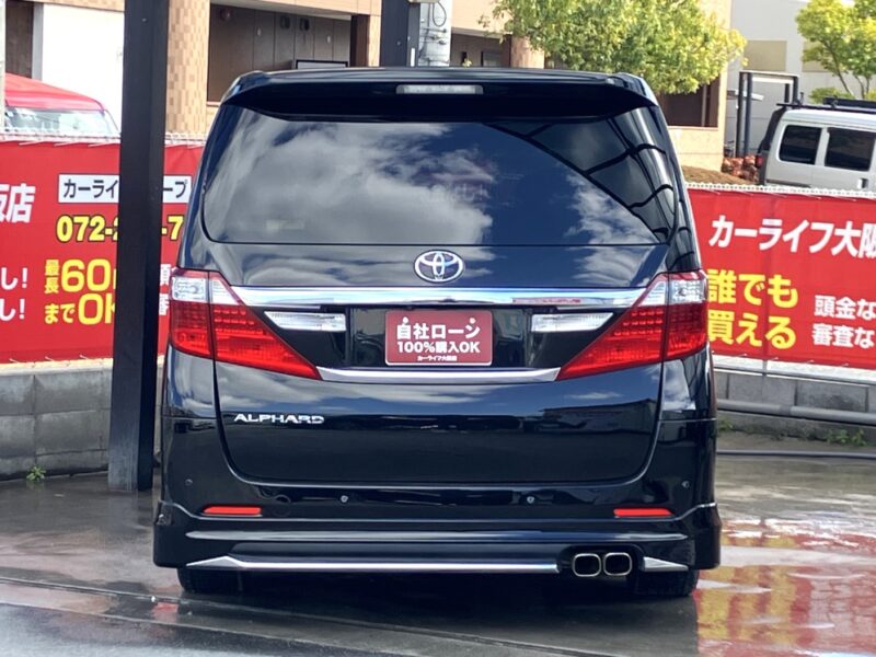 アルファード 240S【総合評価優良車】