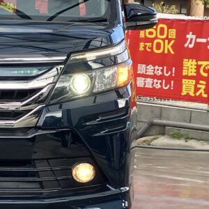 ヴォクシー HV V