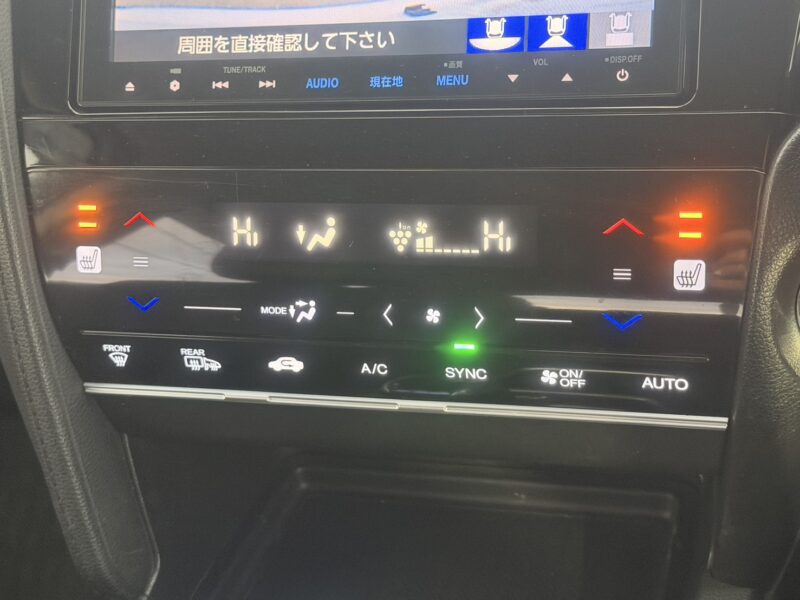 シャトル HV Zスタイルエディション 【総合評価優良車】