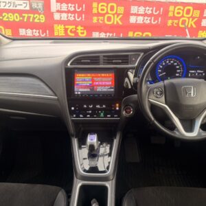 シャトル　HV　Zスタイルエディション　【総合評価優良車】