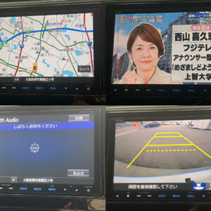 シャトル　HV　Zスタイルエディション　【総合評価優良車】