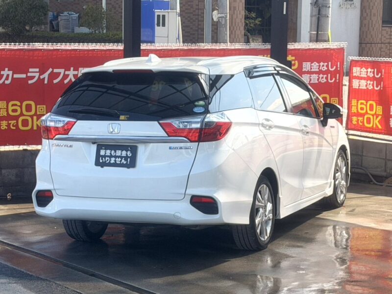 シャトル HV Zスタイルエディション 【総合評価優良車】