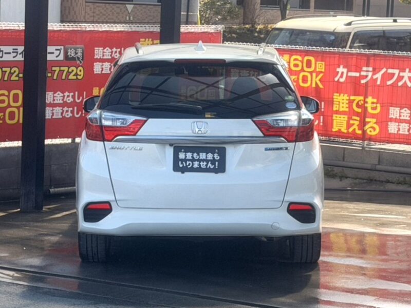 シャトル HV Zスタイルエディション 【総合評価優良車】