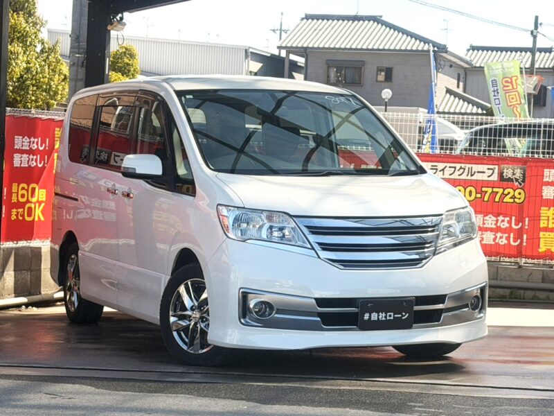 セレナ ライダー 【総合評価優良車】